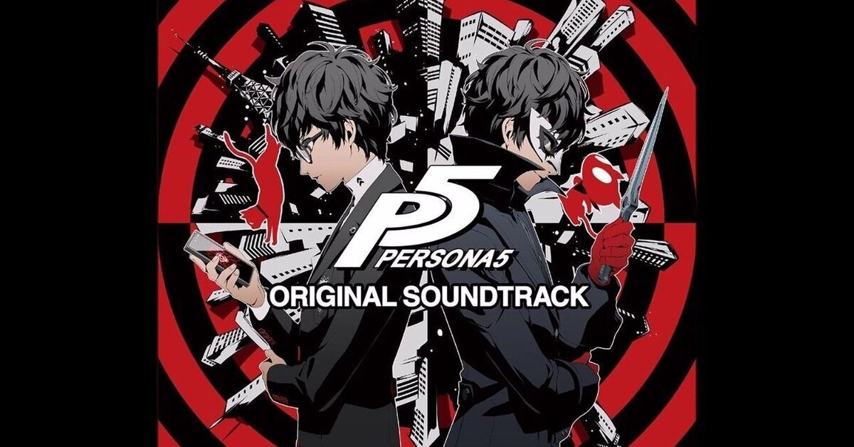 Los Palacios de Persona 5 en un nuevo vídeo