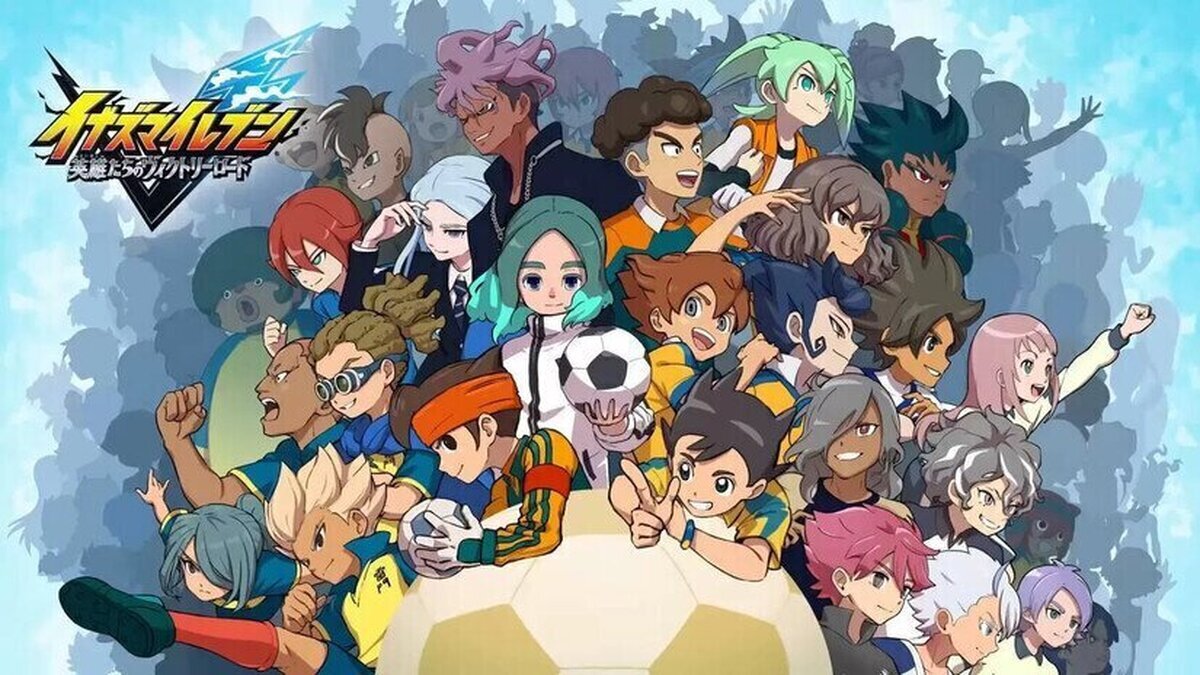 Mira aquí el primer gameplay de Inazuma Eleven: Victory Road of Heroes