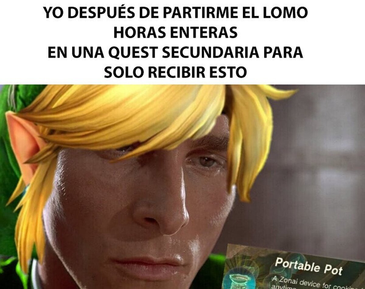 Las recompensas son injustas