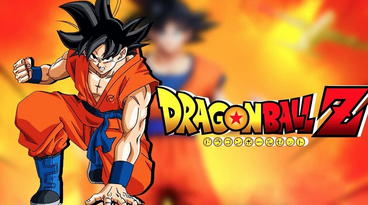 GALERÍA: ¿Qué significado tiene la Z de ‘Dragon Ball Z’?