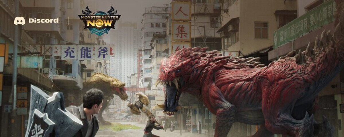 Niantic y Discord celebran los 6 meses de Monster Hunter Now con nuevas recompensas