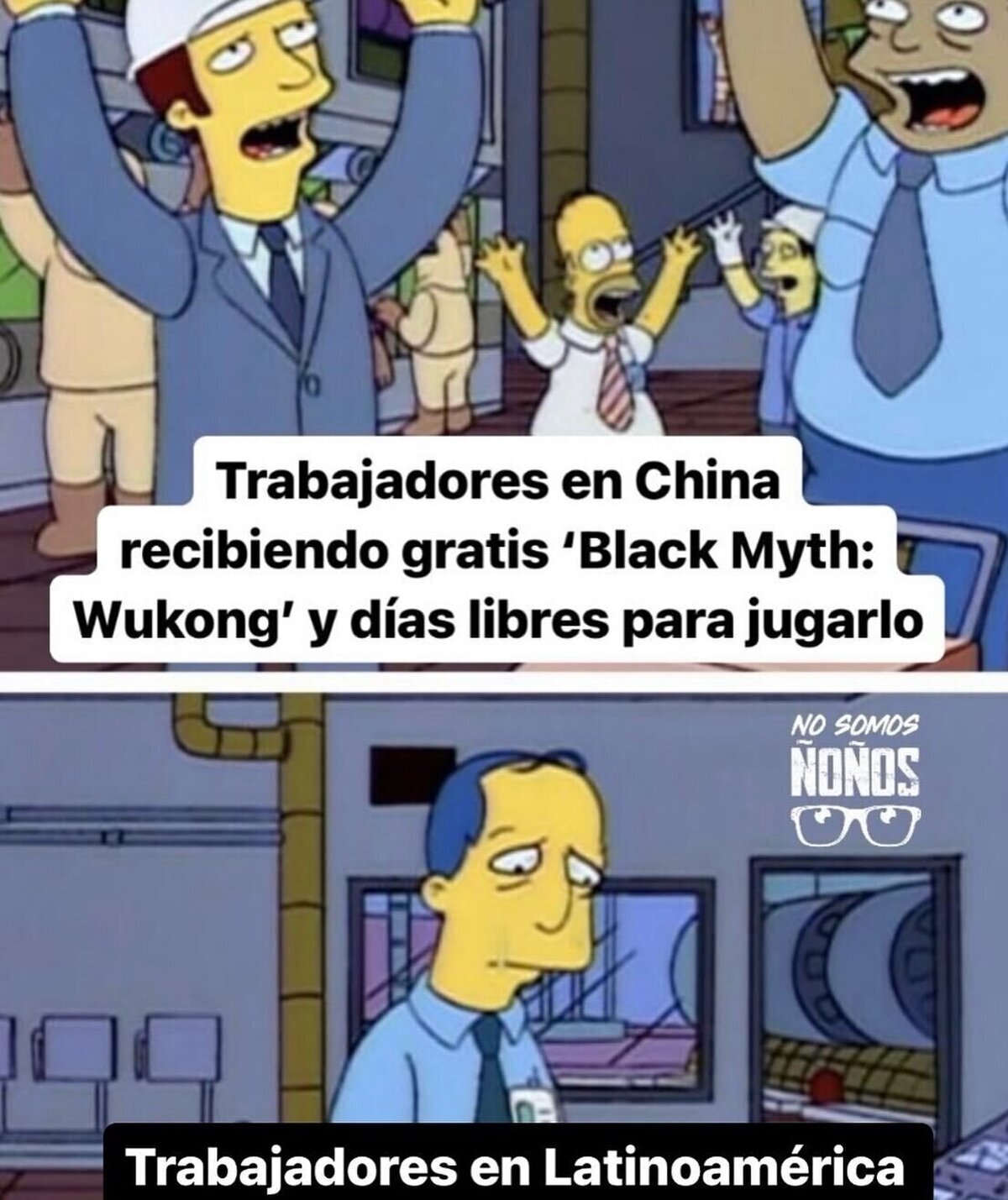 Suertudos en China