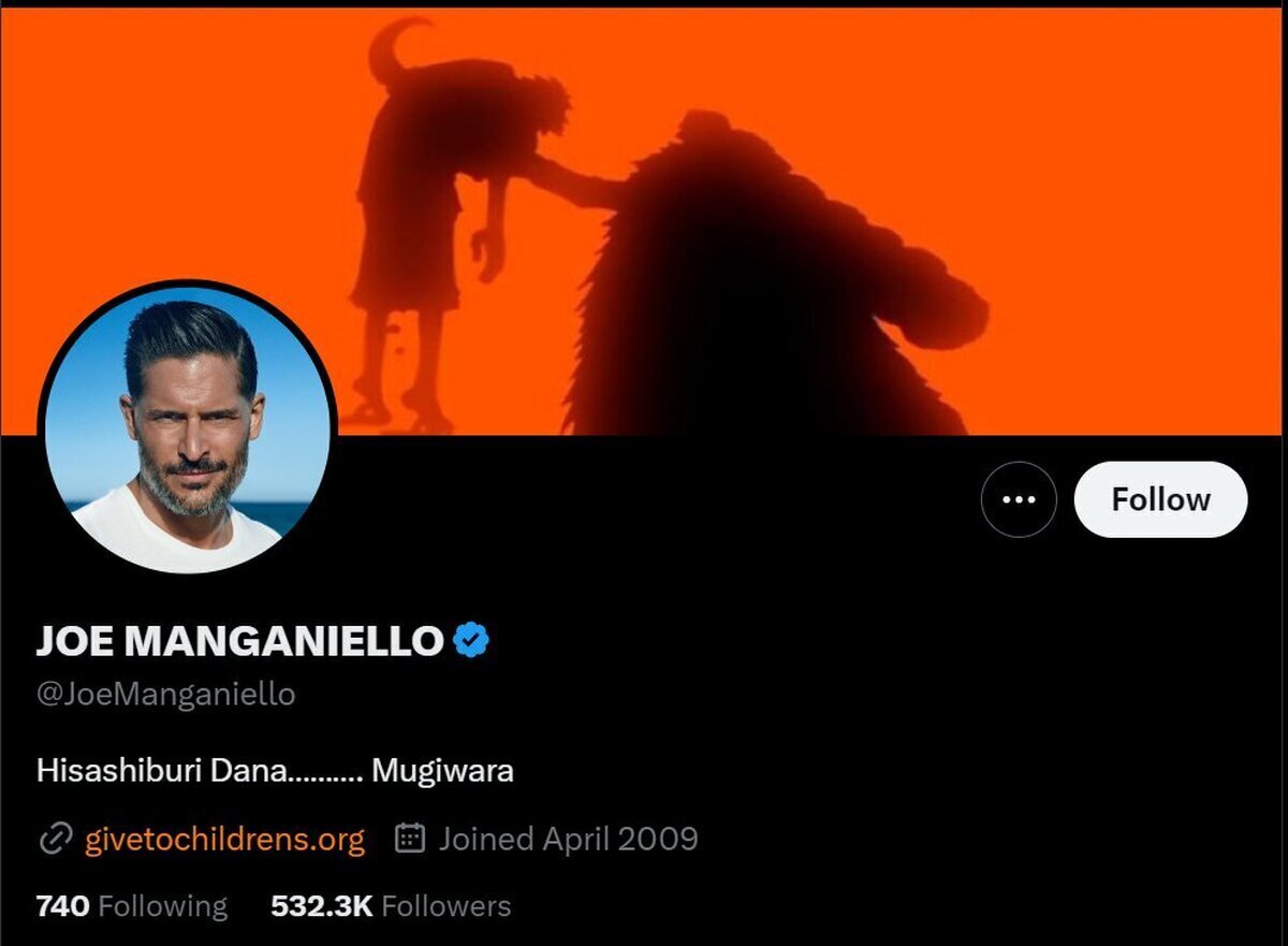 Lo de Joe Manganiello cambiando su banner y bio. Sí que es un villano