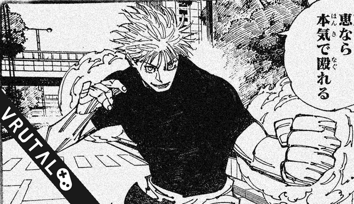 Final de Jujutsu Kaisen genera controversia tanto en occidente como en oriente