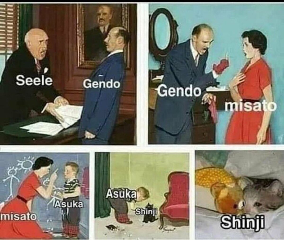 El feo ciclo de Evangelion