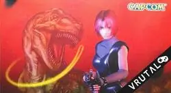 Capcom descartó una adaptación de anime para Dino Crisis