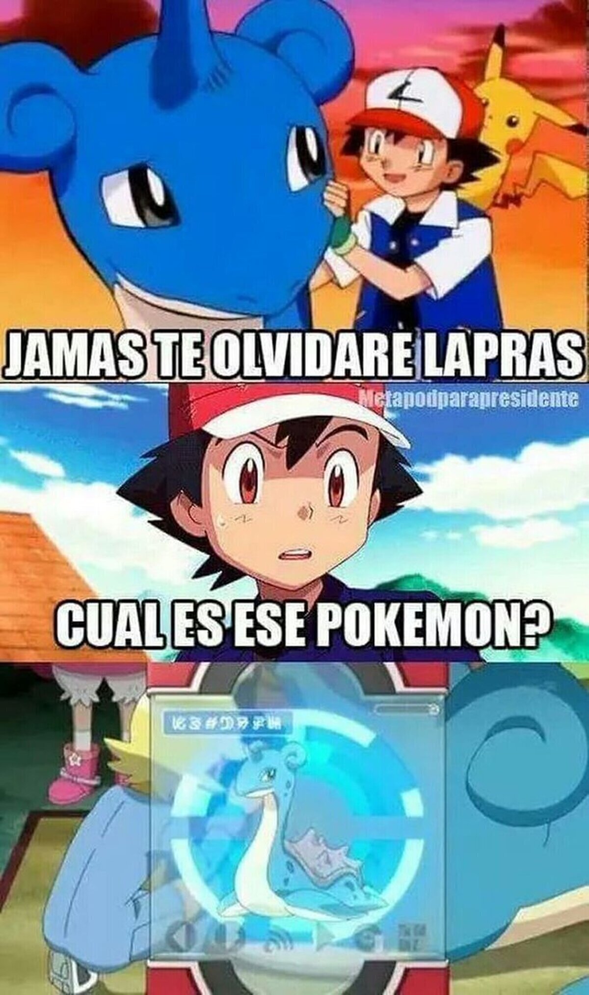 Ash, mentiroso