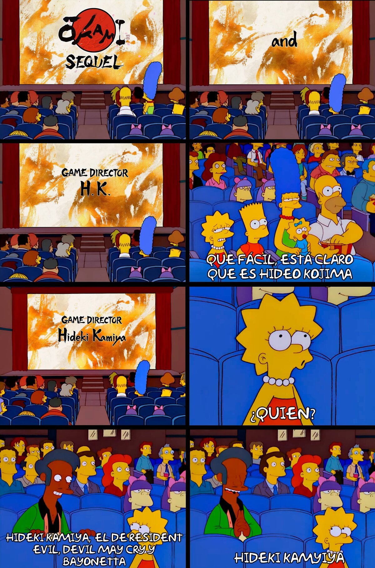 Vaya sigla más ambigua