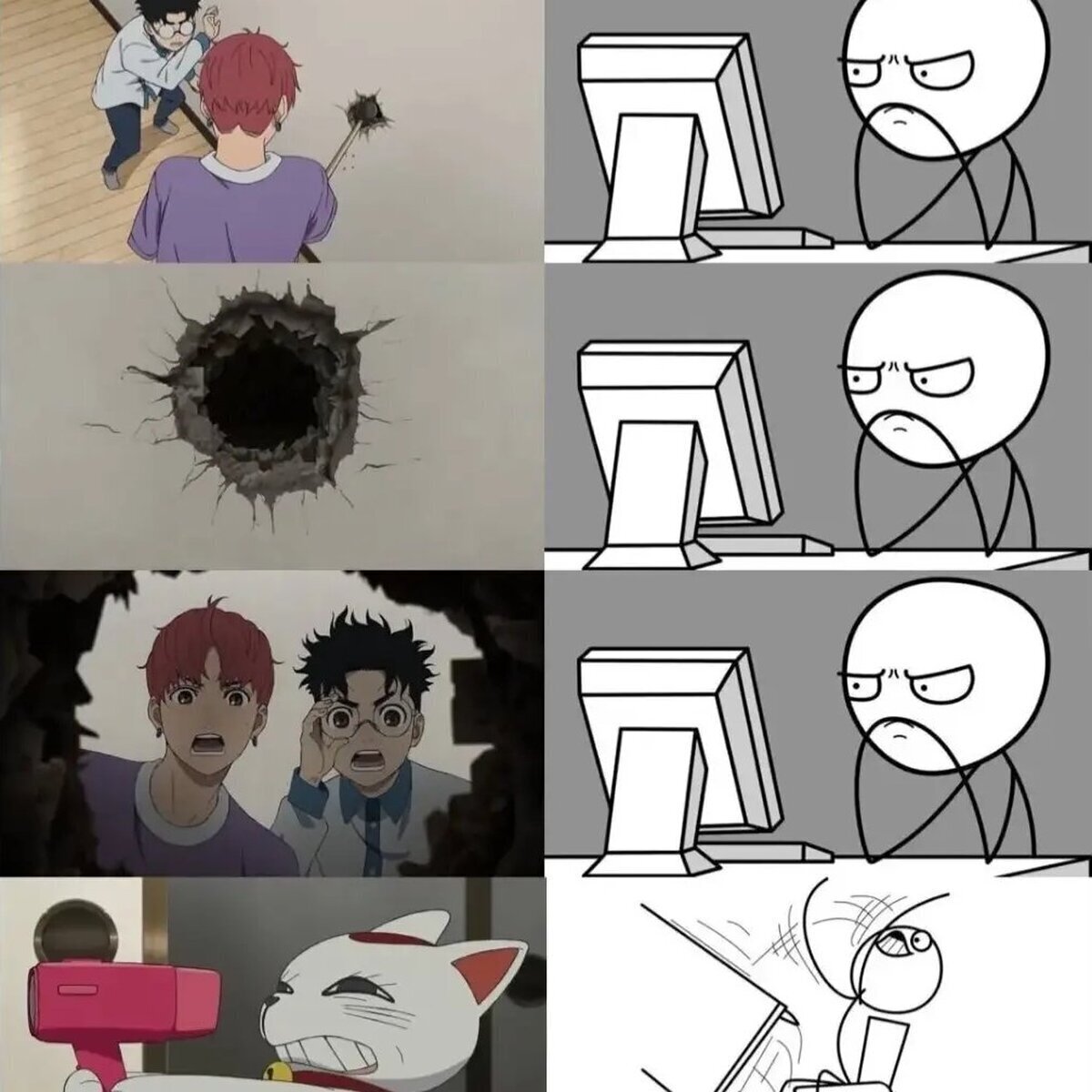 Tanta tensión para nada