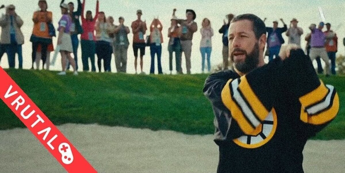 Un vistazo a Happy Gilmore 2. Una secuela de 29 años