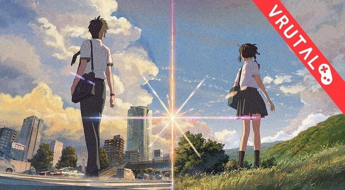Creador de Your Name anuncia una nueva película para 2025