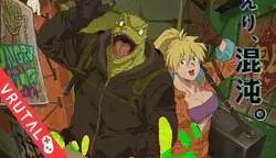 Secuela de Dorohedoro llegará este 2025