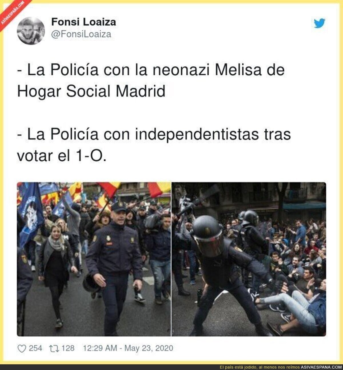 La Policía y sus actuaciones según donde se encuentre