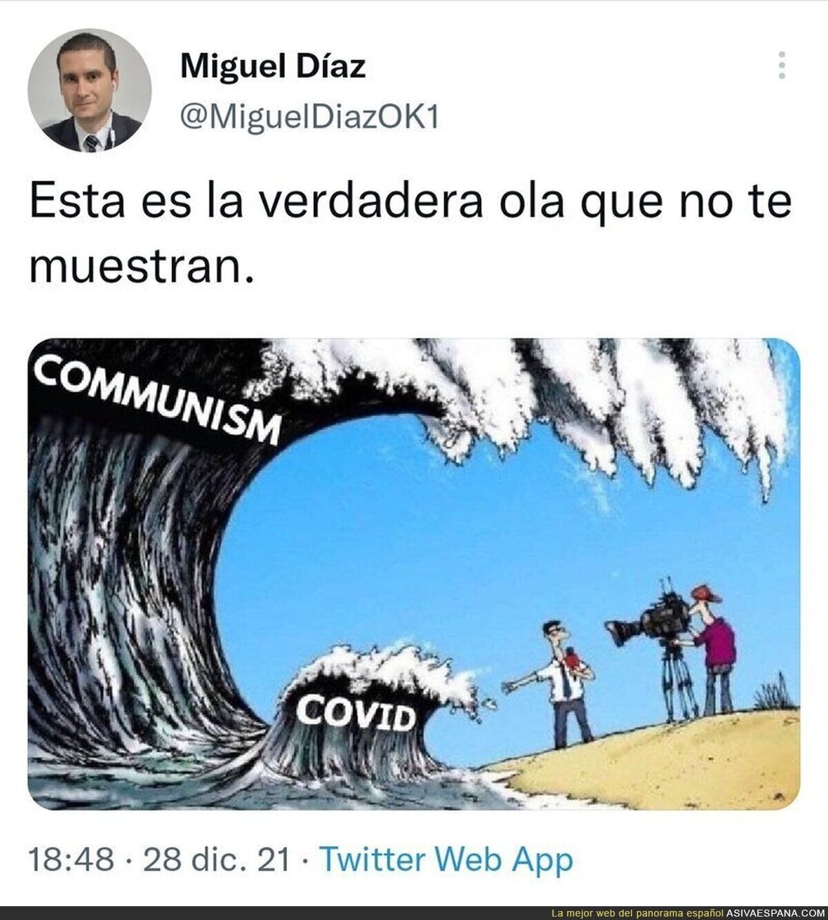 Cuñadismo en estado puro