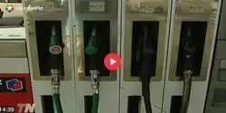 Algo que ya hemos visto antes con el combustible