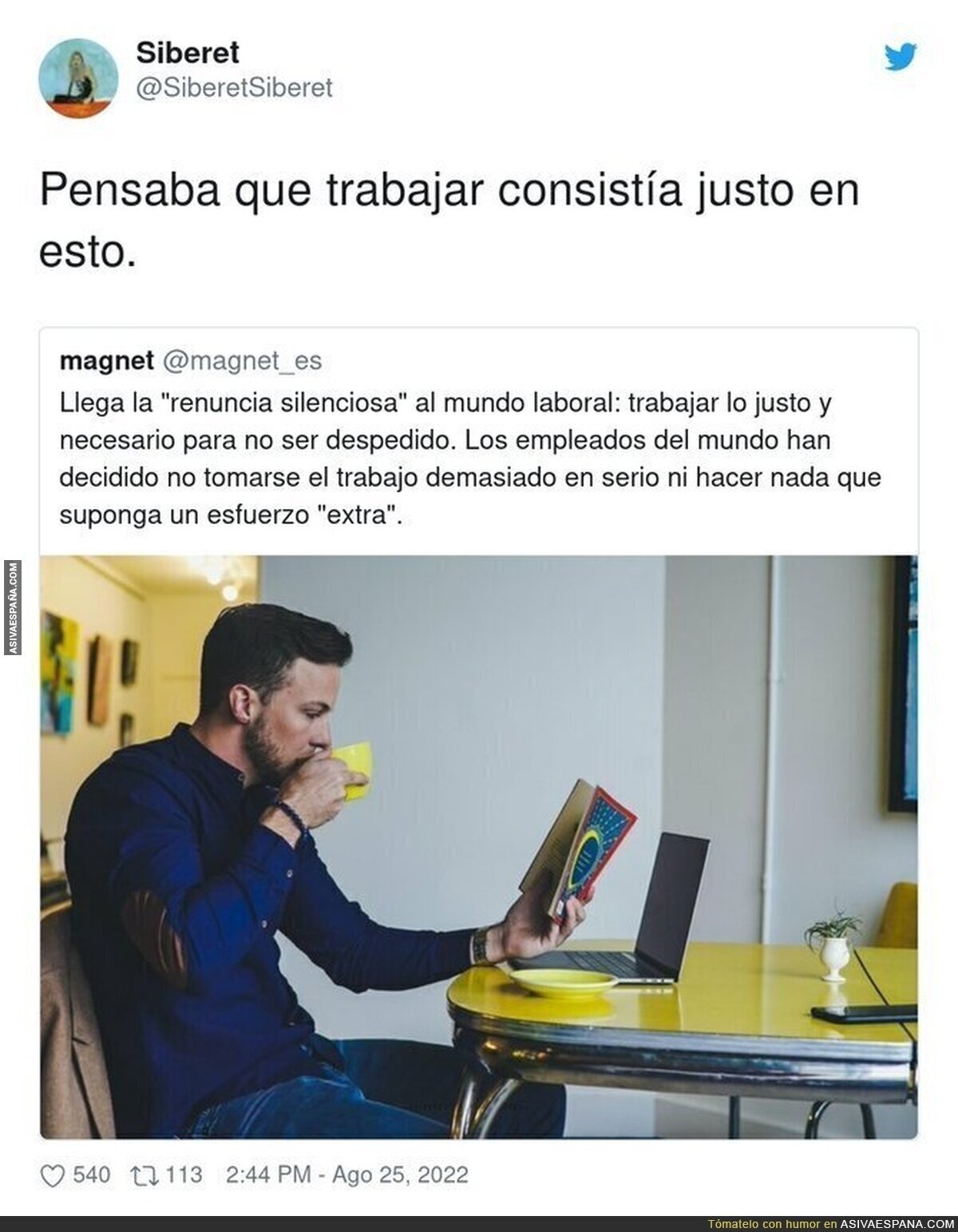 Espera, ¿vosotros os esforzáis en el trabajo?