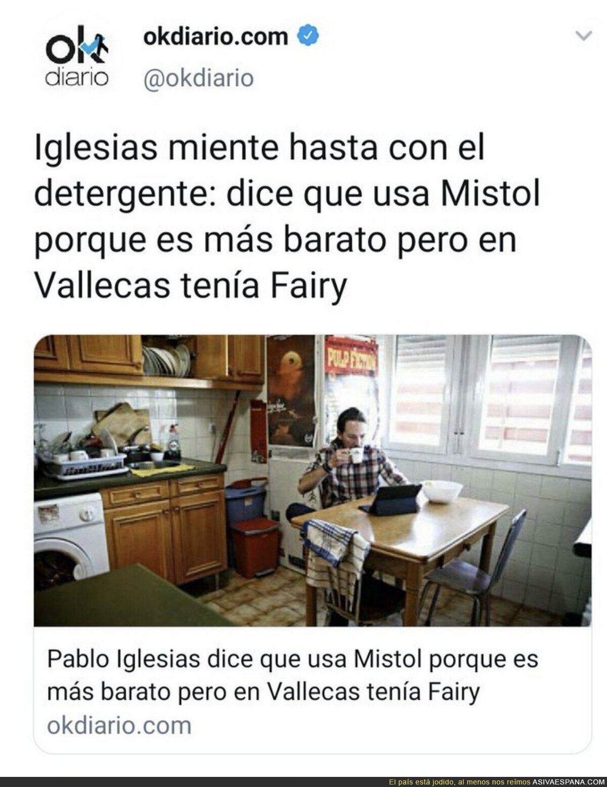 Este es el periodismo que tenemos