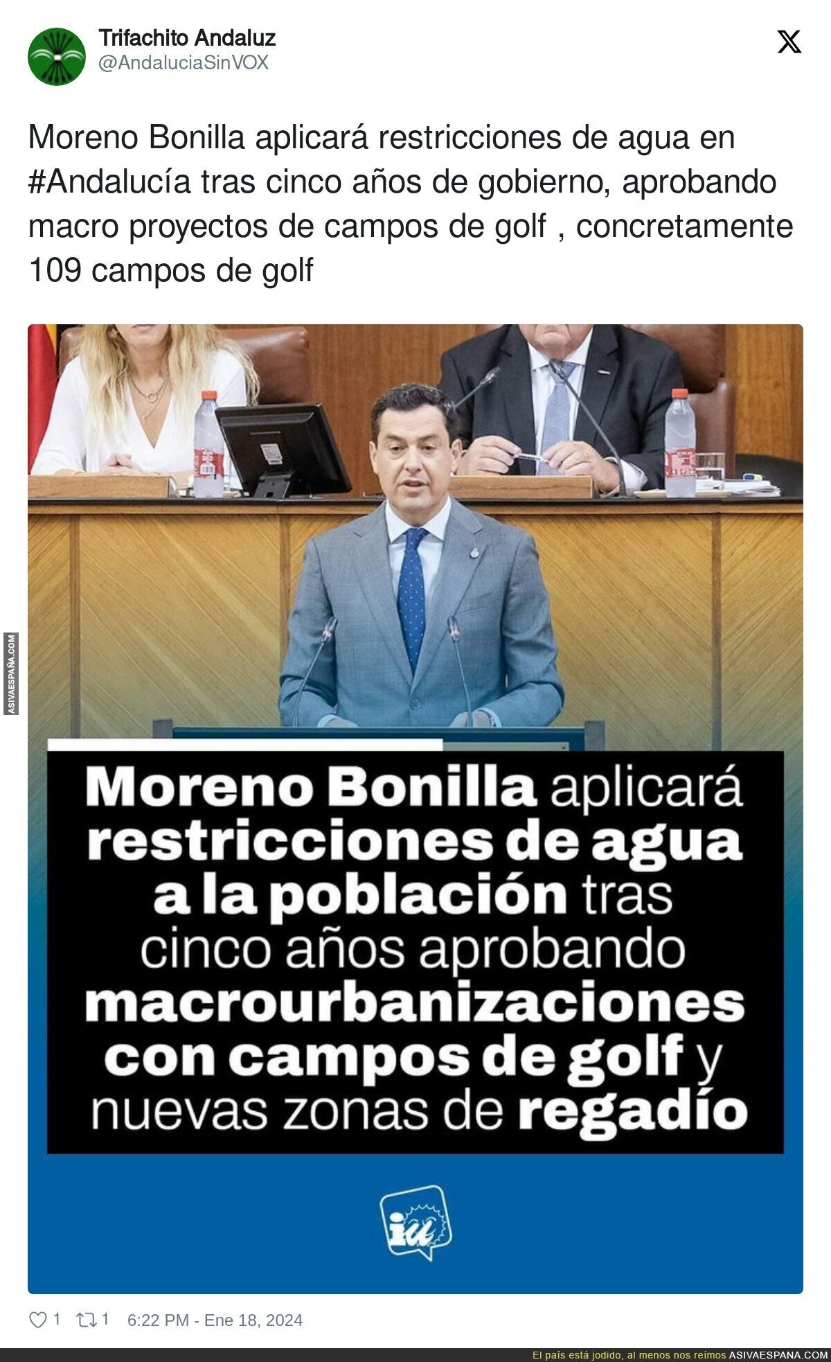 Así funciona Juanma Moreno Bonilla