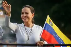 Esto quiere María Corina Machado para Venezuela