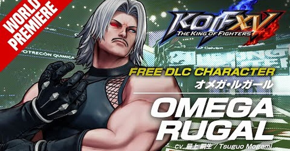 El mercader Omega Rugal llega a THE KING OF FIGHTERS XV - Tráiler