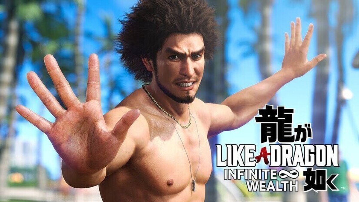 SEGA colabora con Anti Social Social Club en una colección de ropa informal de Like a Dragon