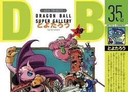 El último dibujo de Toyotaro homenajeando a Akira Toriyama
