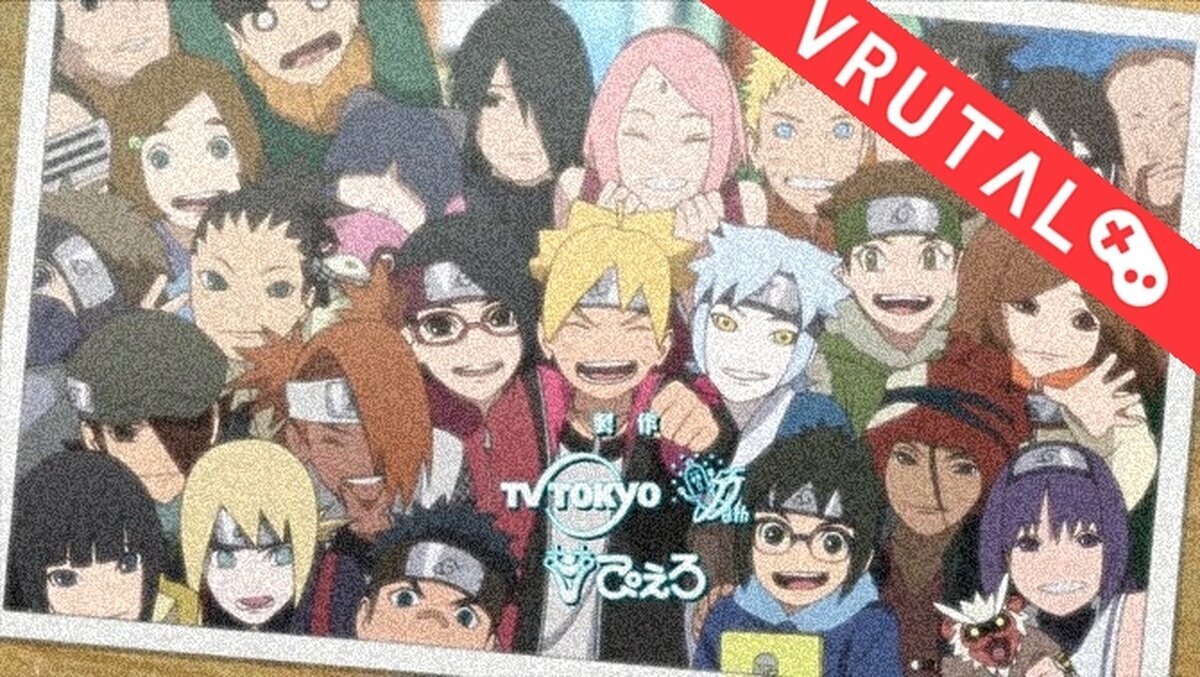 Boruto. ¿Era realmente necesaria esta secuela?
