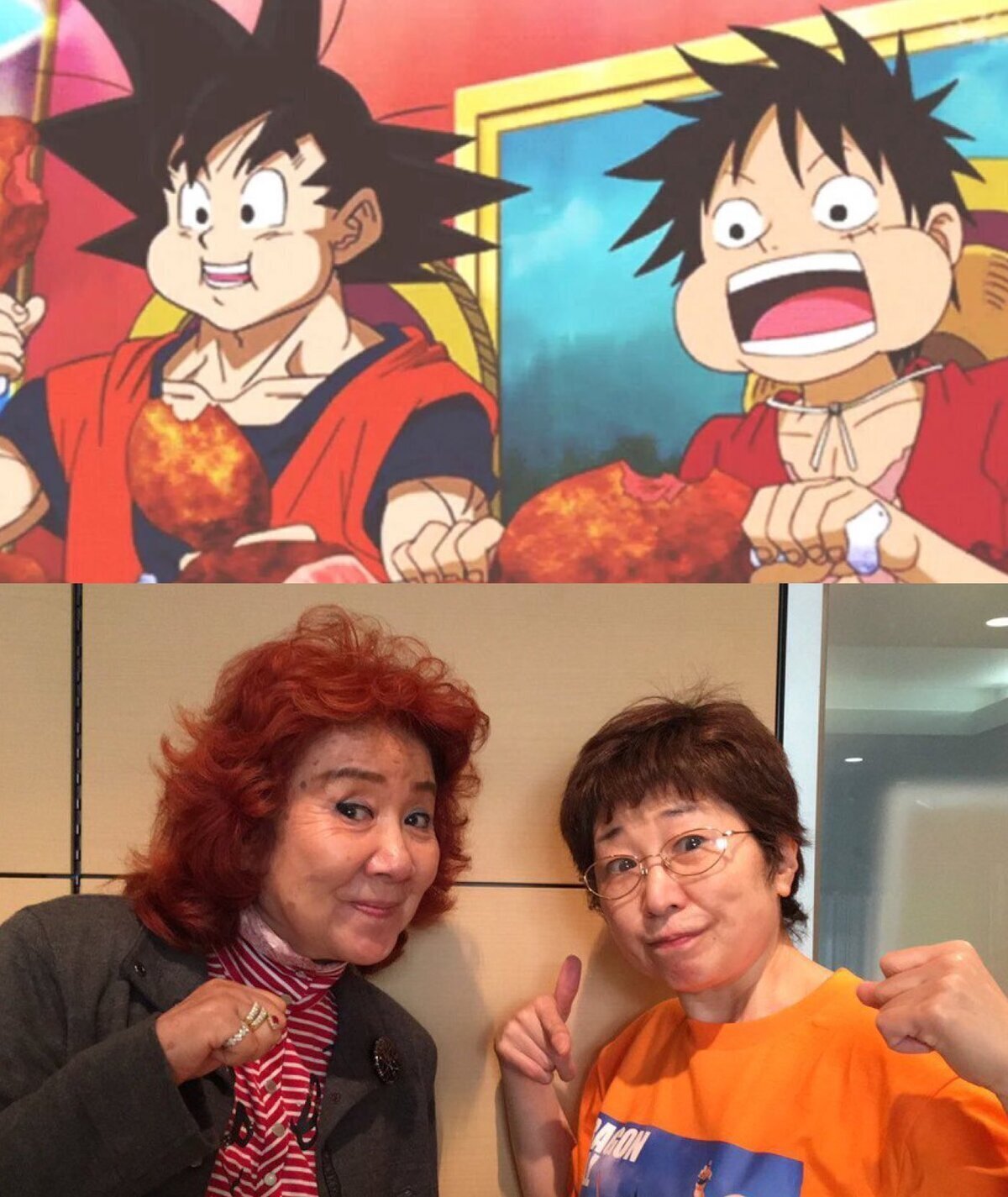 Masako Nozawa y Mayumi Tanaka. Las voces originales de Goku y Luffy