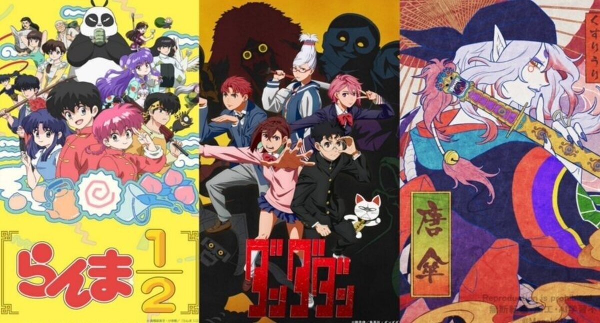 Netflix sufre un leak masivo y se filtran varios episodios de Ranma 1/2