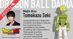 Polémica por el diseño del nuevo Majin Buu de Dragon Ball Daima