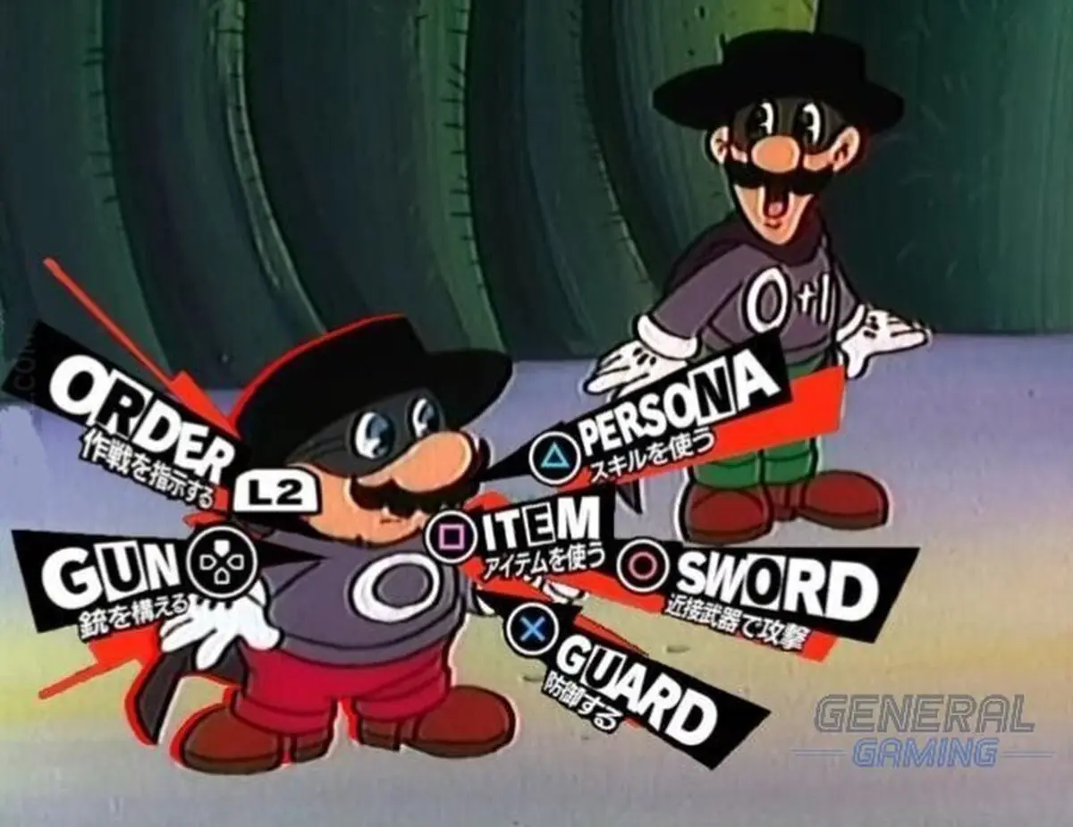 El HUD de Persona es muy raro