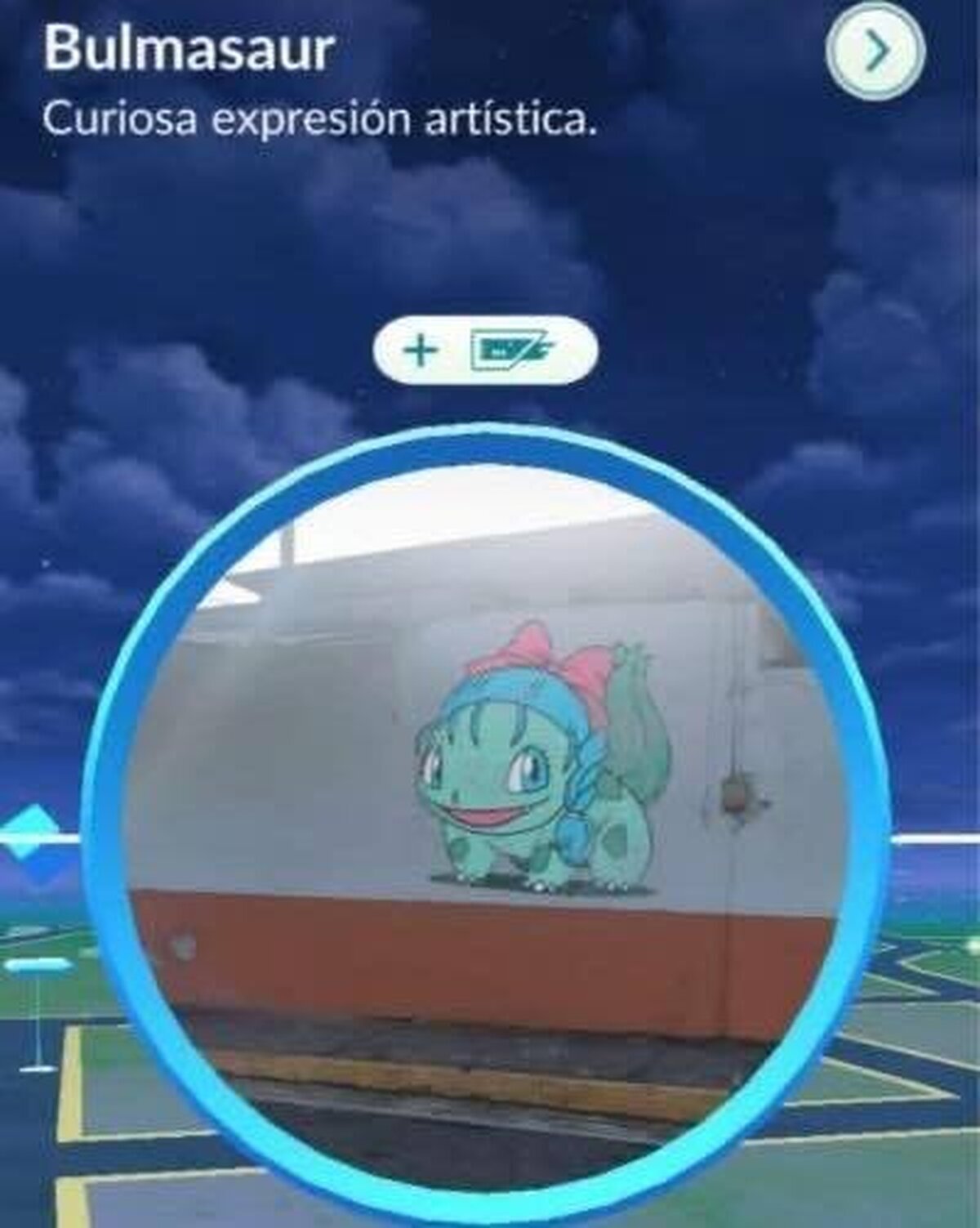 ¿Quién fue el gracioso?