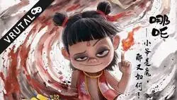 Ne Zha 2, la película animada China que está haciendo historia con records de taquilla