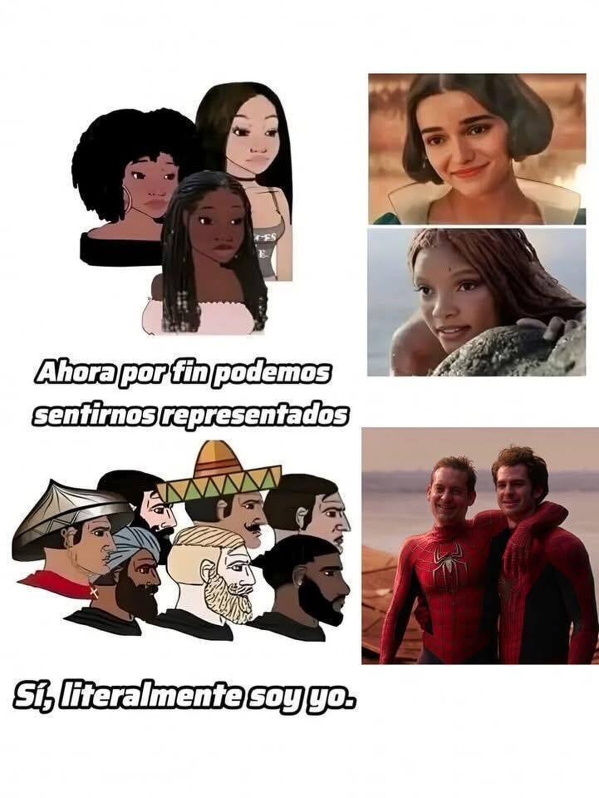 No hay necesidad de complicarlo todo
