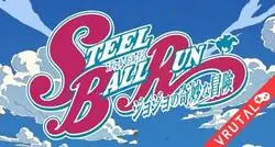Se confirma el regreso de Jojo con Steel Ball Run