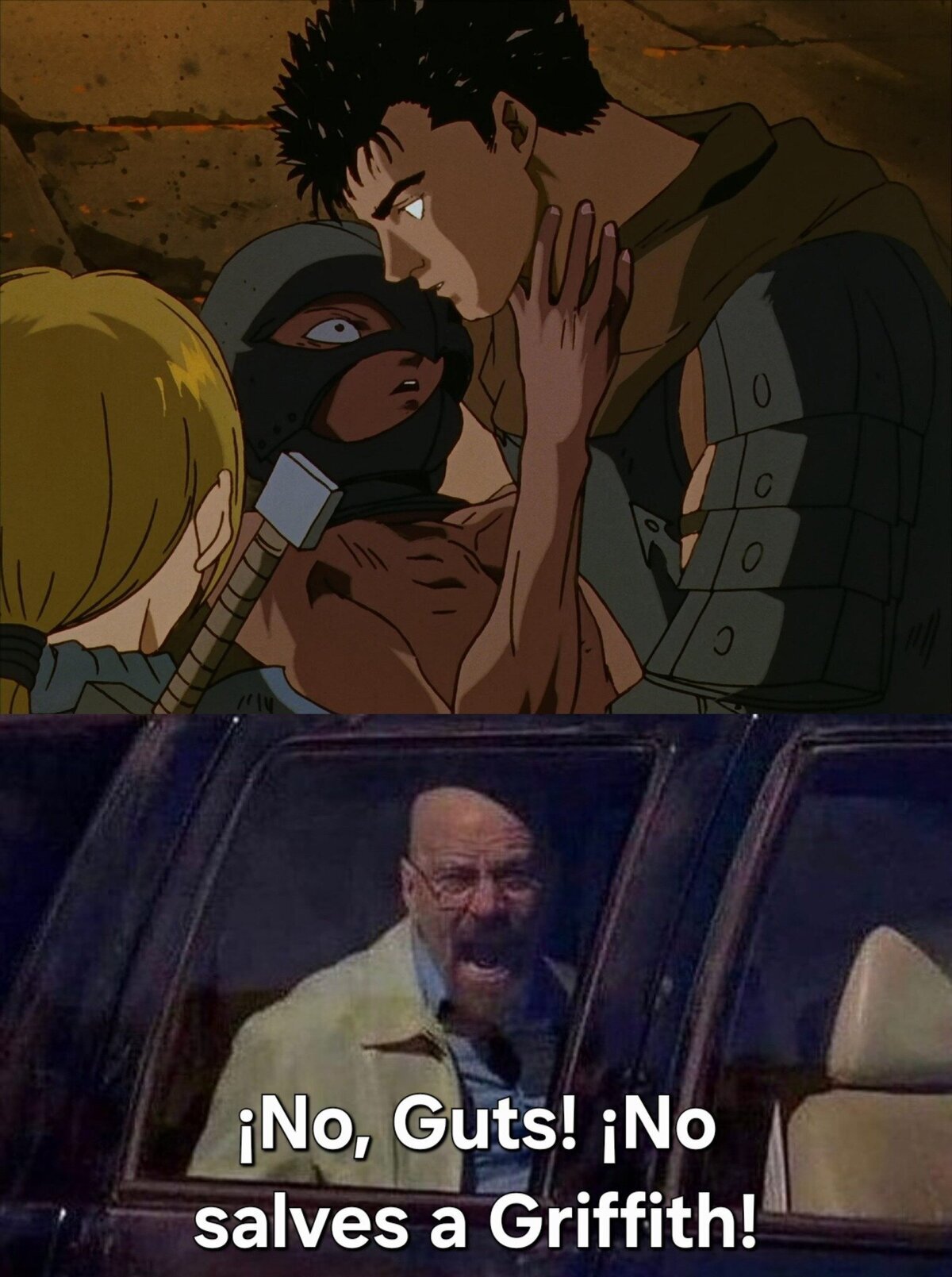 El peor error de Guts