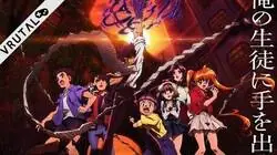 Remake de Hell Teacher se estrenará con dos temporadas y un manga spin-off