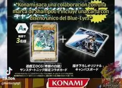 Konami y sus tácticas extrañas
