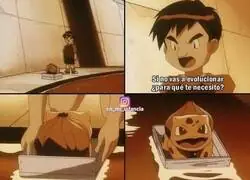 Que poco corazón tiene esta escena
