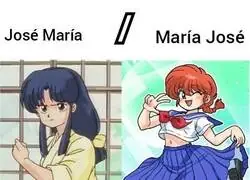 Cómo lo cambia todo un nombre