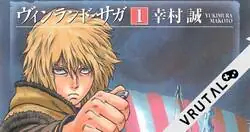 El manga de Vinland Saga llega a su final despues de 20 años
