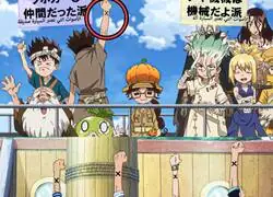 Homenaje a One Piece en el último episodio de Kaiju No. 8