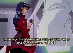 Cuando Evangelion se ponía raro