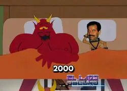 Han reciclado un chiste e hace 25 años