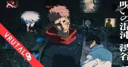 Tercera temporada de Jujutsu Kaisen llegará en enero