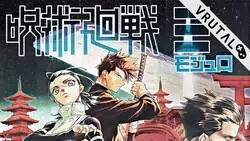 Secuela de Jujutsu Kaisen está ambientada 68 años en el futuro