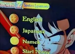 Este DVD de verdad ten&iacute;a el idioma Namek